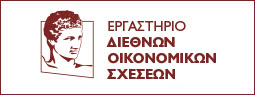 Αρχική