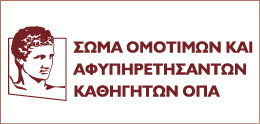 Αρχική